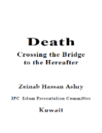 Death Crossing the Bridge to the Hereafter